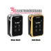 Smok G-Priv 220W Mod